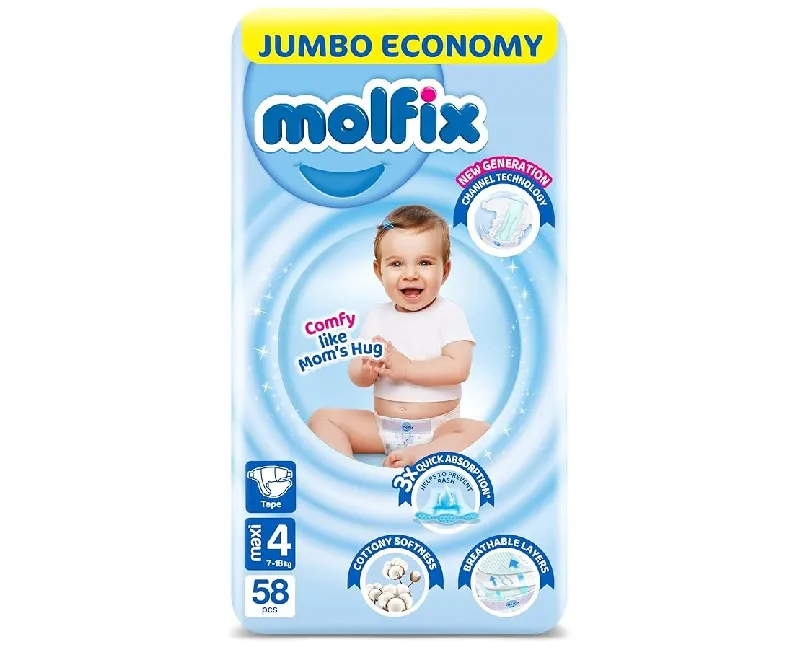 بامبرز مولفيكس مقاس 4 (58 قطعة)