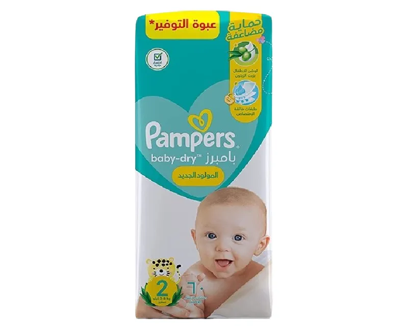 بامبرز مقاس 2 (60 قطعة)