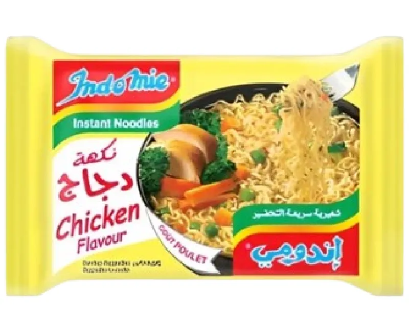 اندومي فراخ حجم صغير