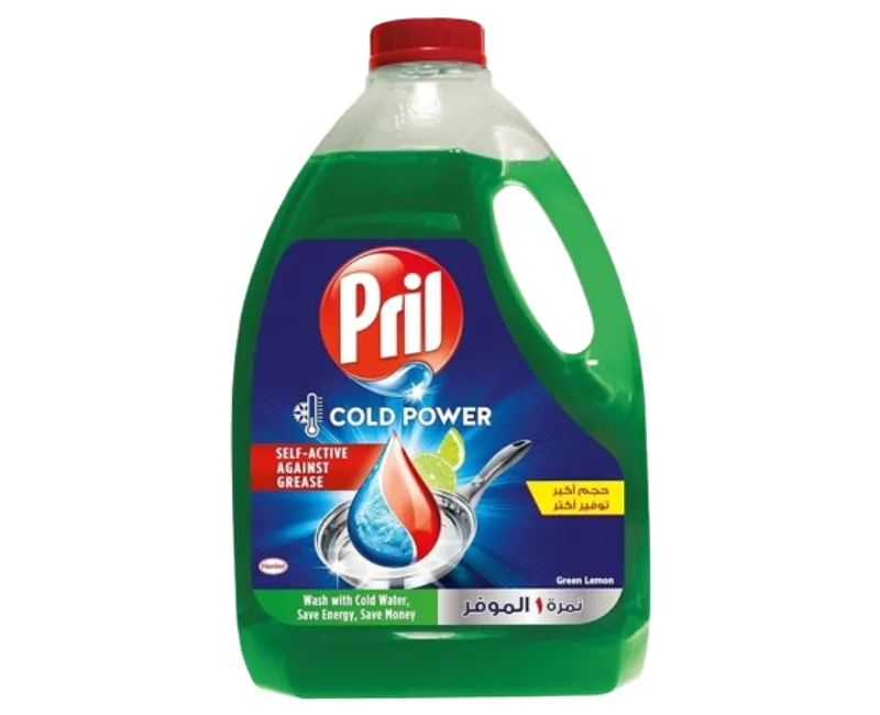 سائل غسيل الاطباق من بريل 2.5 لتر