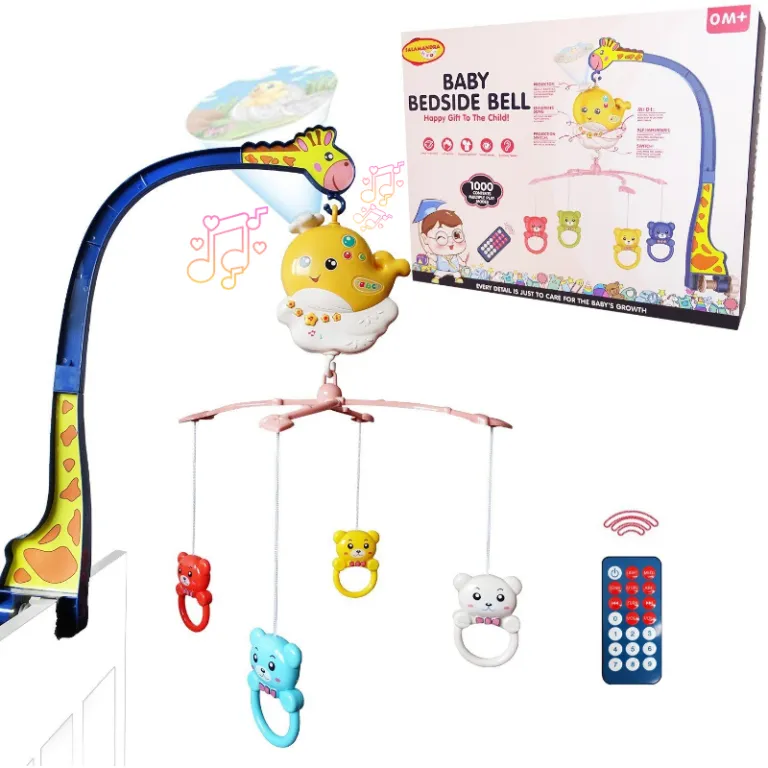 ملاهي سرير دوارة بشكل كتكوت (كحلي)