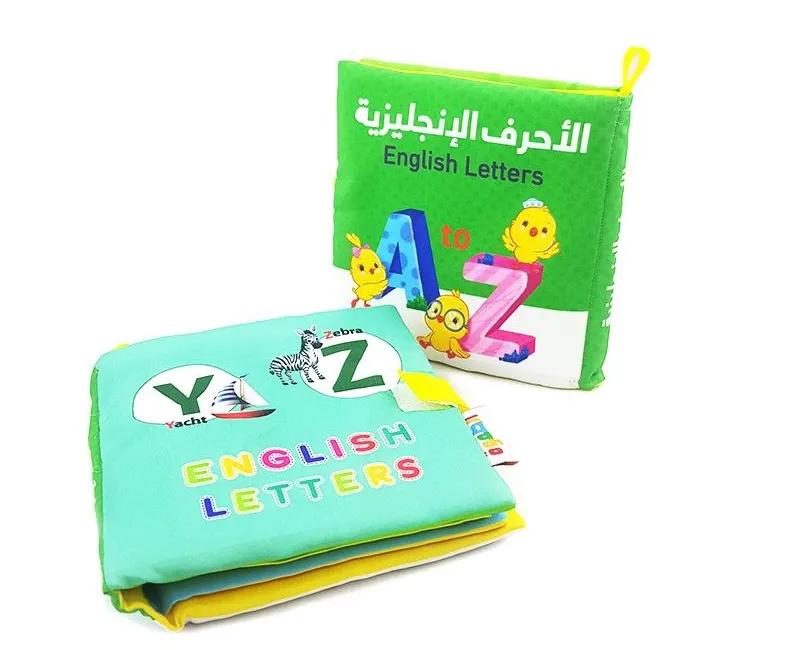 كتاب سوفت لتعلم الاحرف الانجليزية (أخضر)