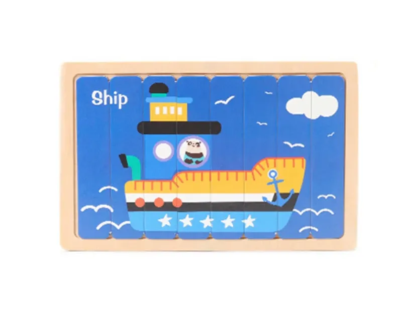 مكعبات بازل  السفينة- 8 قطع (أزرق)