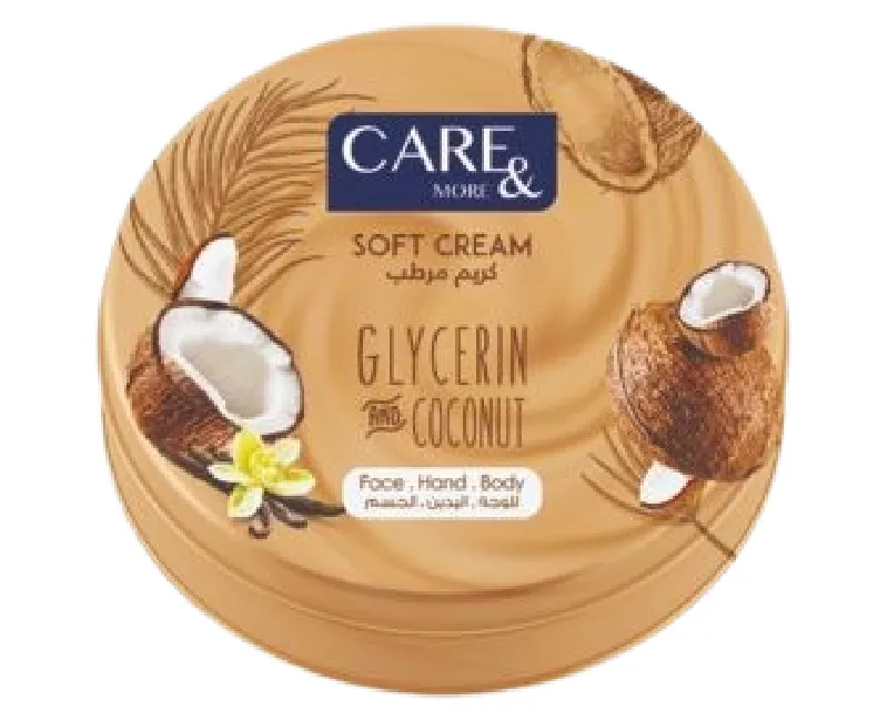 كير اند مور جلسرين وجوز هند- 75 مل