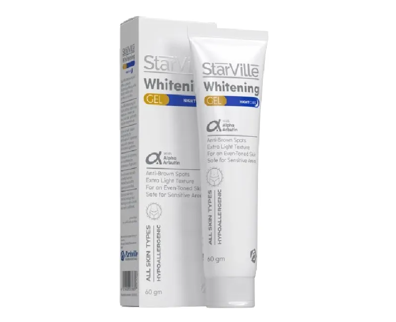 ستارفيل جل تفتيح للبشرة 60 جم