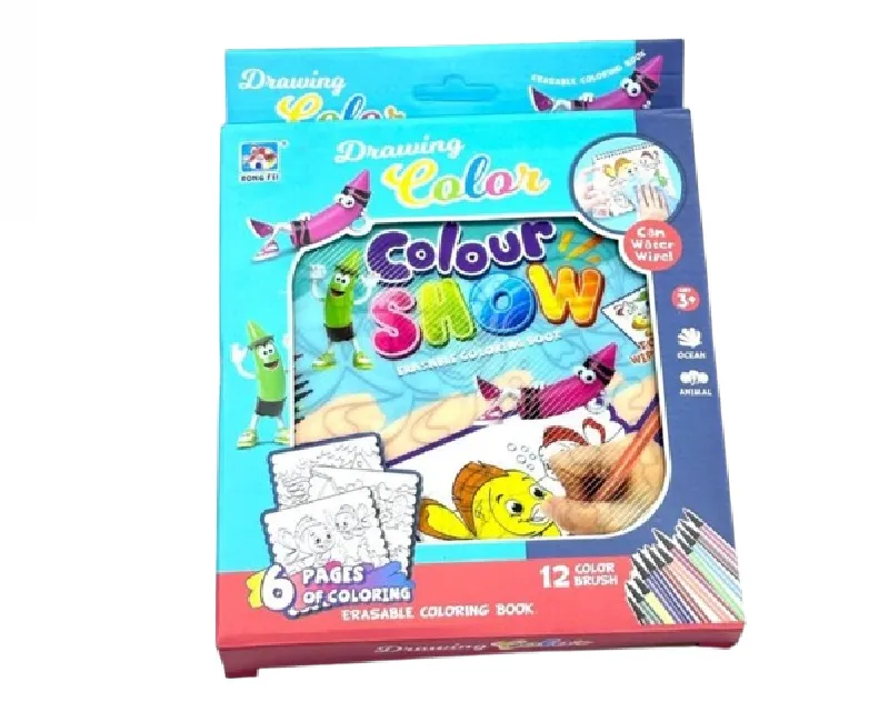 كتاب تلوين مع 12 لون بشكل الكائنات البحرية