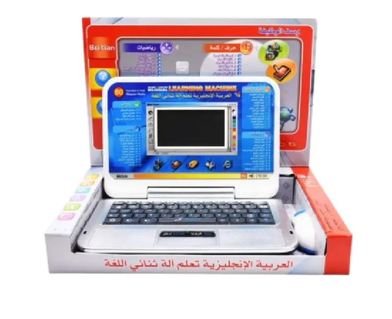 لاب توب تعليمي 80 وظيفة -ازرق