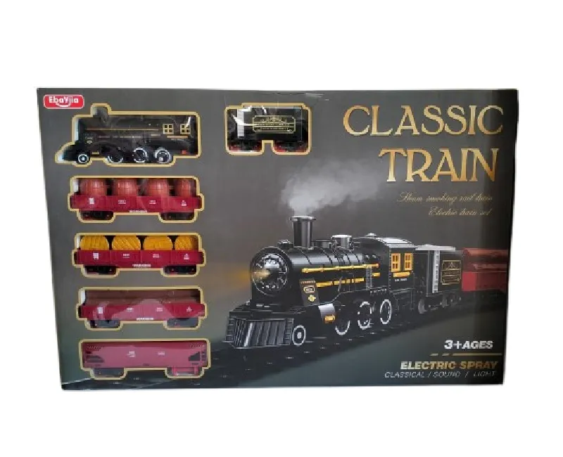 قطار كلاسيكي كبير 36 قطعة