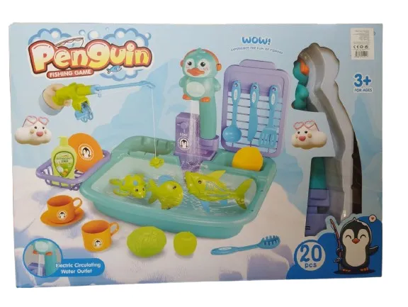 مطبخ تعليمي  وصياد سمك بتصميم بطريق- مينت اخضر