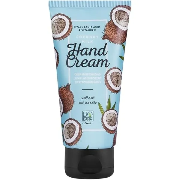 كريم اليدين من بوبانا 50 مل