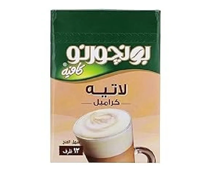 كابتشينو لاتية كراميل بنجورنو 18 جرام  - 12 كيس
