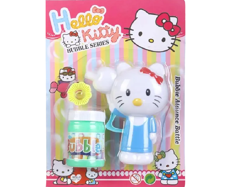 مسدس بابلز  يدوي  صغير - 2 قطعة -ازرق