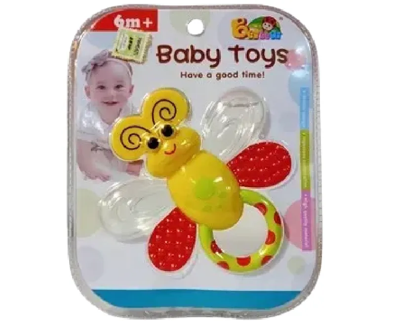 فراشة شخليلة بقطع سيليكون - اصفر