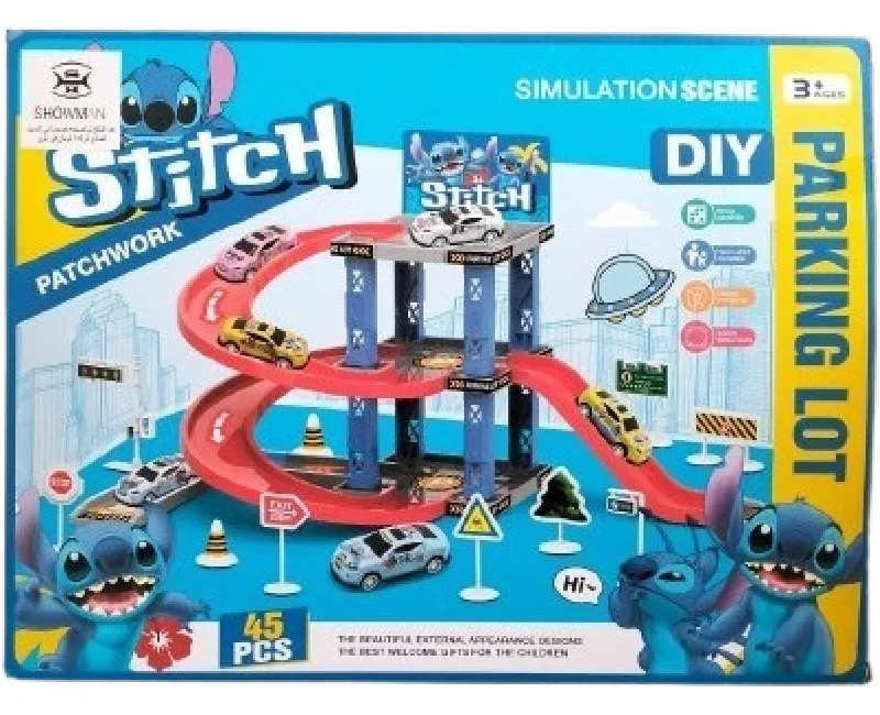 تراك عربيات استيتش- 45 قطعة