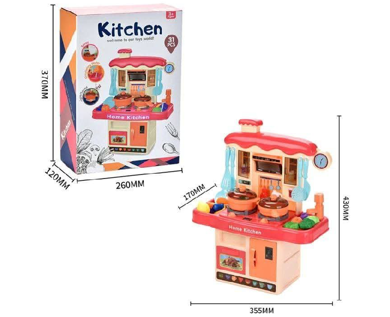 مطبخ اطفال 31 قطعة- بينك