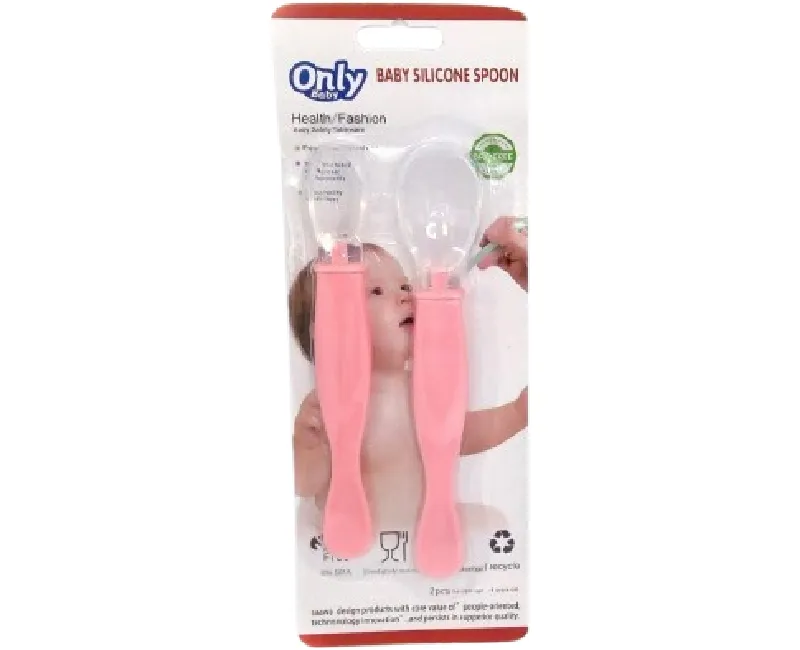 معلقة سيليكون 2 قطعة -بينك