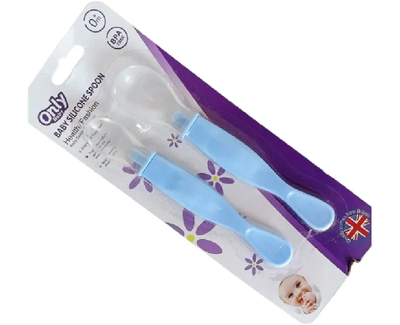 معلقة سيليكون 2 قطعة -ازرق