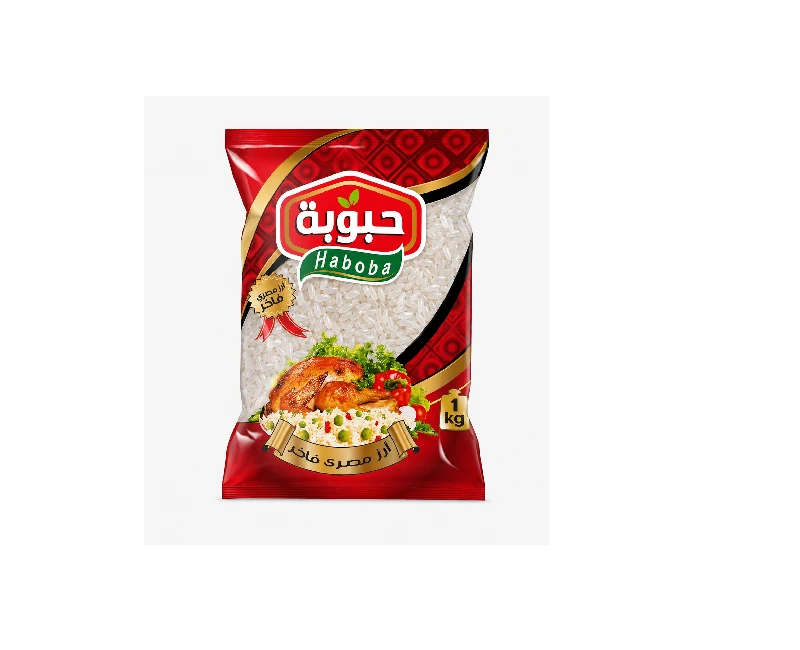 "رز  مصرى ابيض- 1 كيلو "  حبوبة