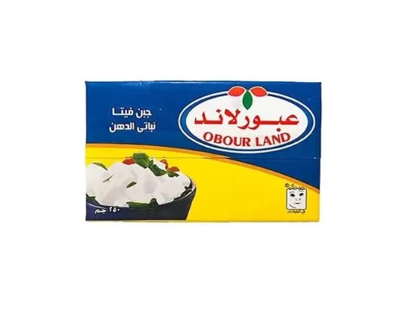 جبنة عبورلاند فيتا 250 جرام