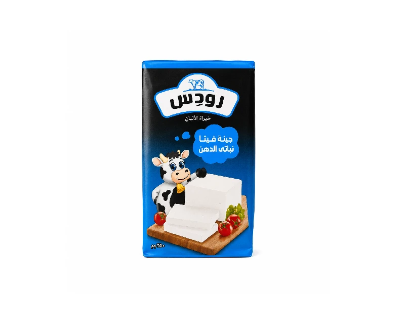 جبنة فيتا رودس - 250 جرام