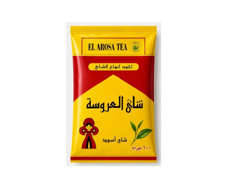شاى العروسة فاخر-100جرام