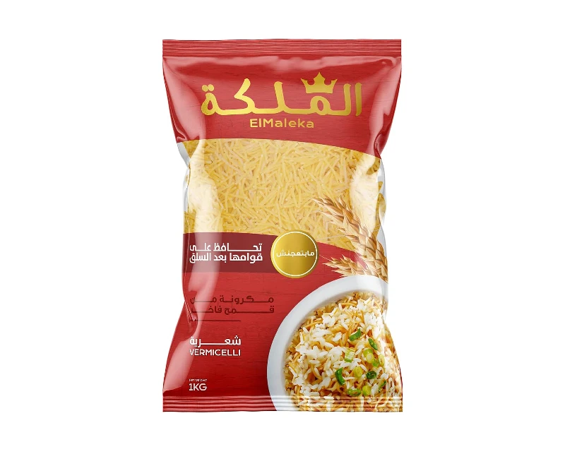 شعرية الملكة 1 كيلو