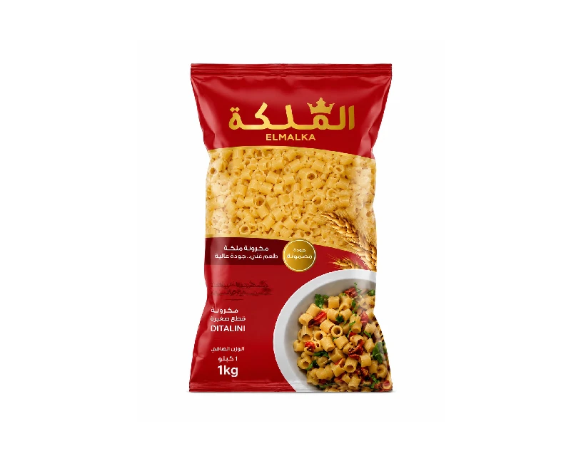 مكرونة خواتم كبيرة الملكة  1 كيلو