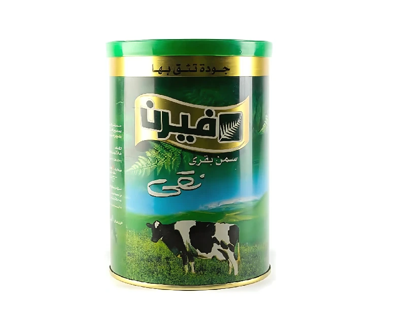 سمنة فيرن الصافي - 700 جم
