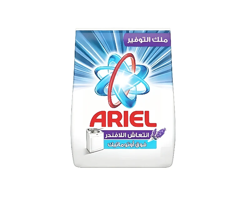 اريل مسحوق1.5   كجم   غسيل عادى  باللافندر