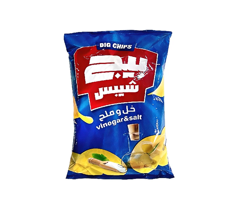 بيج شيبسى- 15 ج- بطعم الخل والملح