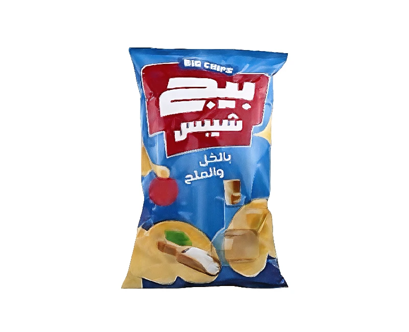 بيج شيبسى- 10 ج - بطعم الخل والملح