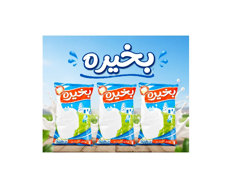6a4248d694bae1782728918.webp