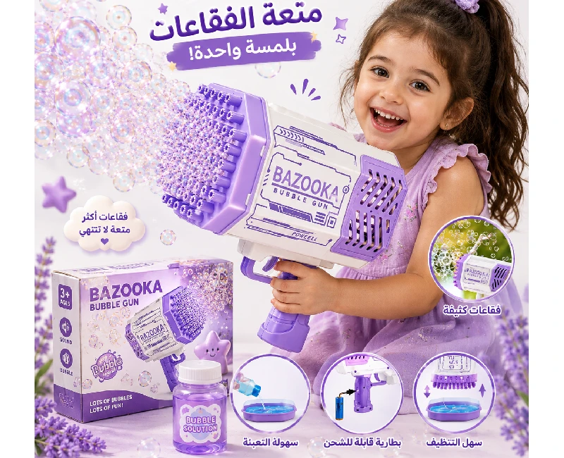 6a5b382535daf1784363045.webp