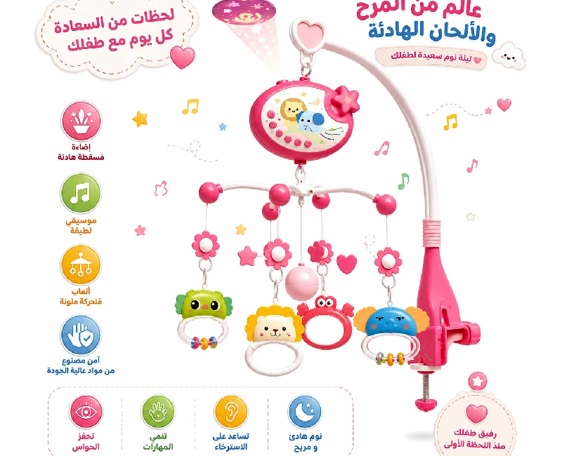 6a5b3dccb4c021784364492.webp