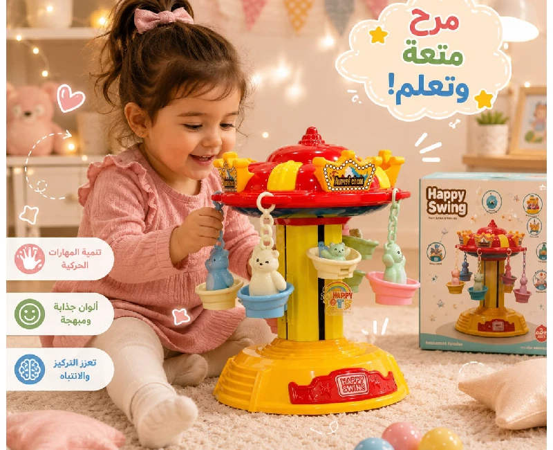 6a648cdbb381d1784974555.webp