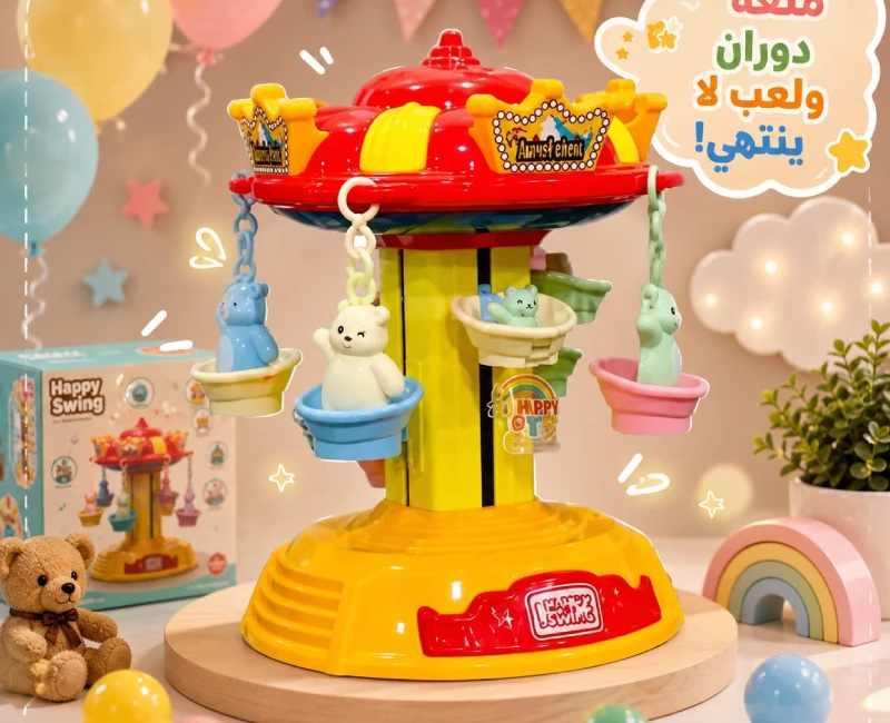 6a648cdbedce01784974555.webp